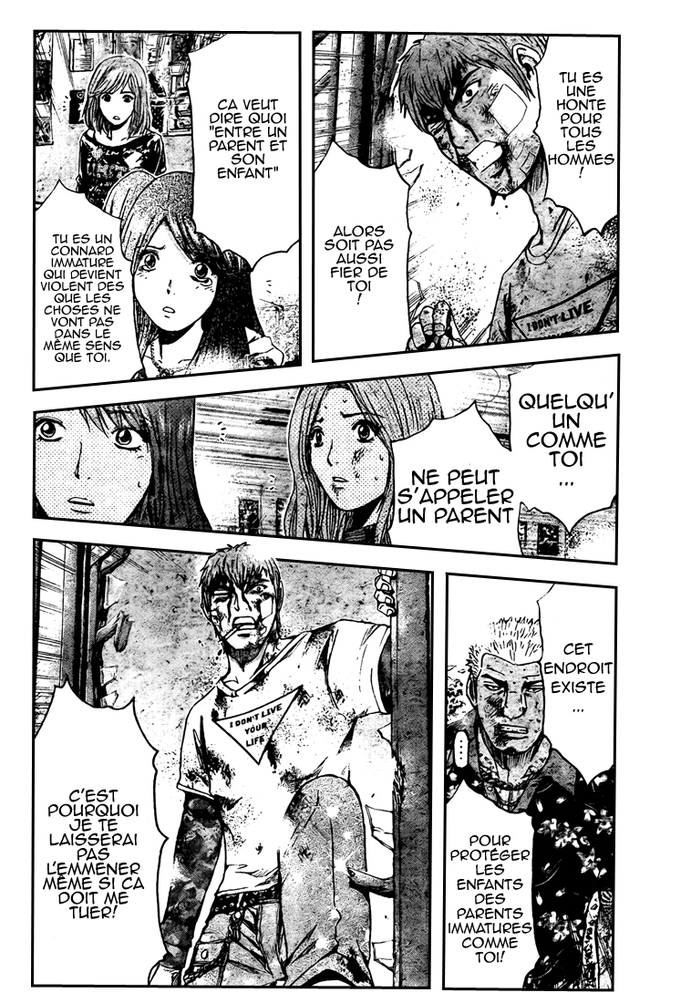 img GTO - Shonan 14 18